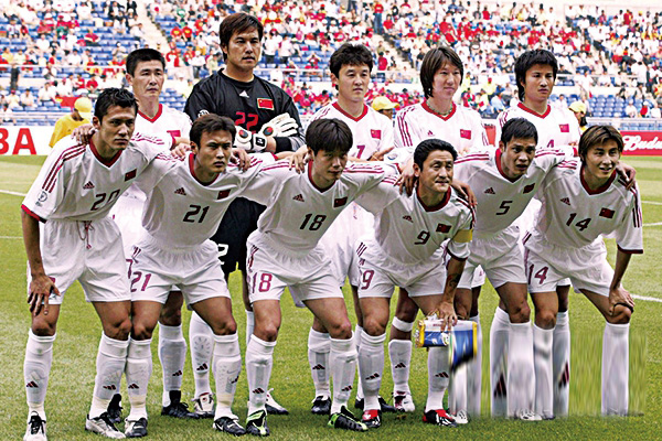 国足怎么才能进世界杯？中国足协怎么这么有钱？