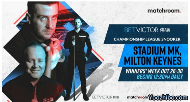 <a href=/tiyuxg/snooker/ target=_blank class=infotextkey>斯诺克</a>冠军联赛八强诞生