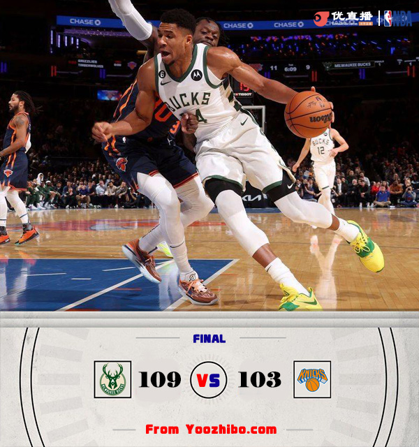 ,雄鹿险胜尼克斯