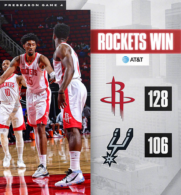 <a href=/lanqiuxg/rockets/ target=_blank class=infotextkey>火箭</a>128-106轻取<a href=/lanqiuxg/spurs/ target=_blank class=infotextkey>马刺</a>