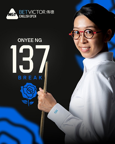 中国军团九人出战斯诺克英格兰公开赛 吴安仪轰女子历史最高分137！