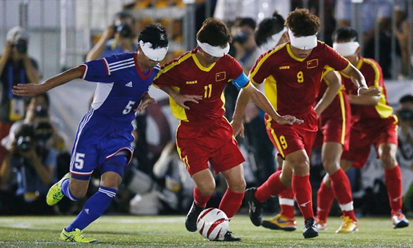 足球专业术语-盲人足球意思介绍