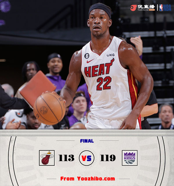 国王顶住了热火的反扑