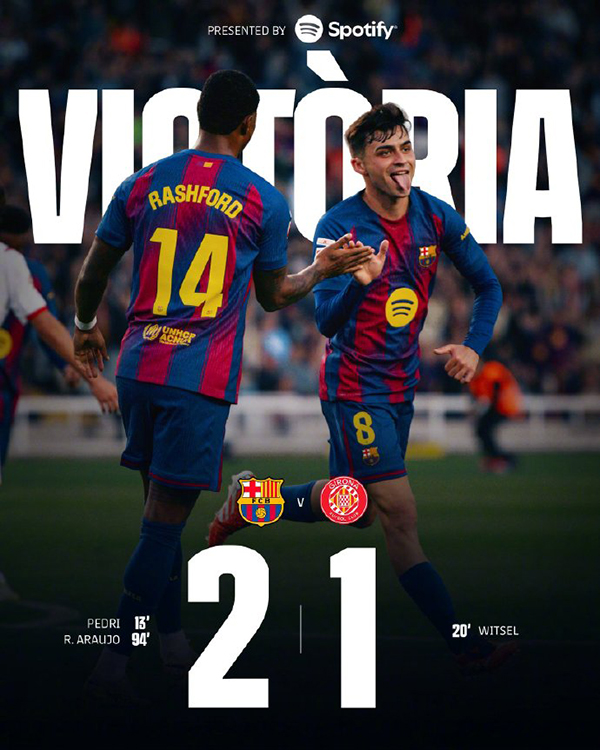 西甲:巴萨2-1赫罗纳 亚马尔助攻佩德里推射首开记录