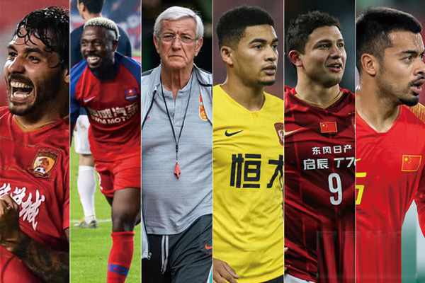 归化球员什么意思?现在国足归化球员都有谁?