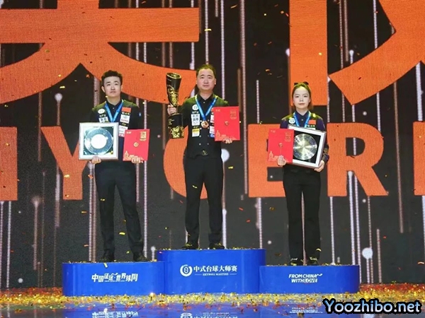 【乔氏总决赛】楚秉杰决赛10炸7接,击败赵汝亮,获500万冠军奖金!