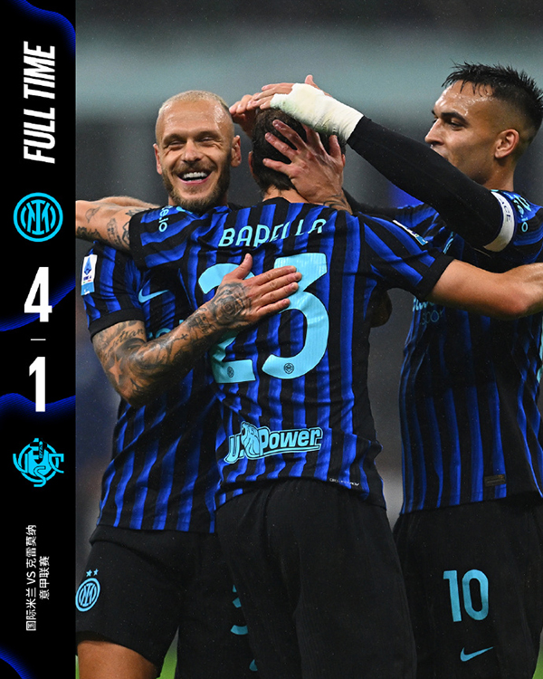 意甲:国米4-1克雷莫内塞 博尼1射3传劳塔罗破门